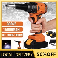 Cordless Electric Rivet Gun Rivet Nut Gun Drill Insert Nut Pull Riveting Tool With LED Light
