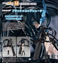 (PRE ORDER預訂) Good Smile Company Pop Up Parade BLACK★ROCK SHOOTER BLACK★ROCK SHOOTER