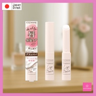 CEZANNE Treatment Lip Balm