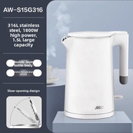 ASD | Large Capacity Stainless Steel Electric Kettle with Auto Shut-off