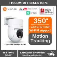 Xiaomi CCTV Outdoor CW300 / CW400 | 2K Ultra HD | IP 66 Water Resistance | Infared Night Vision