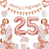 25th Birthday Decoration, 25th Birthday Woman Rose Gold, 25th Birthday Decoration Woman, Balloons 25