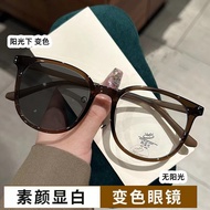Photochromic Anti-Blue Light Korean Light Plain Face Glasses Female Big Frame Glasses Big Face Slimm