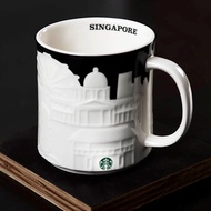 Starbucks Relief Singapore Mug 16oz