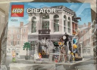 LEGO Creator 10251 Brick Bank lego 樂高 積木 磚塊銀行 (街景系列)