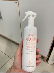 [NATURE REPUBLIC] Skin Smoothing Body Peeling 皮膚平滑身體去角質噴霧