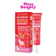 (หลอด) Julas Herb DD Cream Watermelon จุฬาเฮิร์บ ดีดี ครีมแตงโม หน้าเนียน 40 กรัม