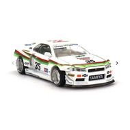 Kaido house mini gt KHMG nissan r34 tamiya the grasshopper ready not PO
