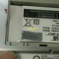 快譯通MD8000電池~全新品適用於快譯通MD8100與快譯通MD6800和快譯通MD6700，快譯通電池~請看說明