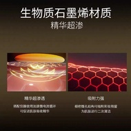 Jmoon极萌格子盖章面膜Max美容仪石墨烯胶原炮二代大熨斗保湿凝胶Jmoon extremely cute plaid stamp mask Ma