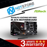 ASROCK B650M PG LIGHTNING WIFI DDR5 M-ATX MOTHERBOARD - 90-MXBMW0-A0UAYZ