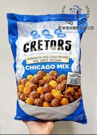 預訂 加拿大直送 美國 G.H. Cretors Chicago Mix Popcorn焦糖 +芝士爆谷  737g