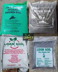 95 PESOS PROMO LOAM SOIL 9KG to 10KG with Your Choice... (Cocopeat, Ricehull, Vermicast, Urea Fertilizer, Succulent Mix, Carbonated Ricehull)