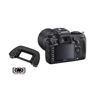 Eyecup EC-N1 DK19 DK20 DK21 DK23 DK24 for Nikon