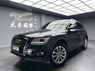 2016 Audi Q5 40TFSI quattro 汽油 2.0 雲河灰