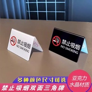 Acrylic Do Not Smoking Reminder Sign No Smoking Table Card Table Card Hotel Hotel Office No Smoking 