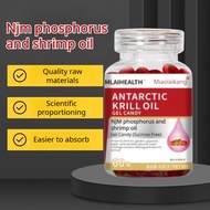 Norwegian HALAL High-Quality antarctic Krill Oil For Middle-Aged And Elderly People Antarctic Krill 