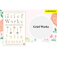 Grief Works (English Book)