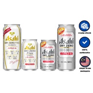 [WHOLESALE] Asahi Dry Zero / Dry Zero Free Non-alcoholic Beer JP/JAPAN (350ML)『PRODUCT OF JAPAN 🇯🇵』