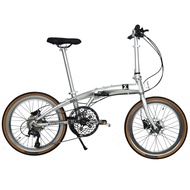 Ethereal Gull Folding Bike Foldable Bicycle