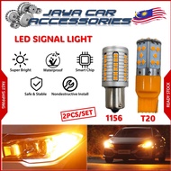 2PCS 45 LED Car  Signal Bulb Car 1156/PY21W/P21W T20/7440