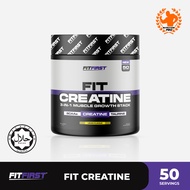 FIT CREATINE | FIT FIRST  (50SERV)-3IN1+CREATINE+BCAA+TAURINE+INCREASE STRENGHT+INCREASE MUSCLE+RECO