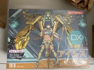 Alphamax Dark Advent Skytube Undeaddress Isis DX Version 不死禮裝 伊西斯