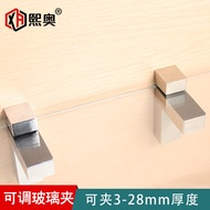 U-Shaped Glass Clip Fixed Support Door Clip Bathroom Shelf Support Zinc Alloy Bracket Support Shelf 