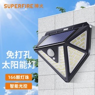 神火（SupFire） 太阳能灯壁灯人体感应庭院灯户外家用道路灯室外新农村防水led灯 FF6-B【33W】人体感应