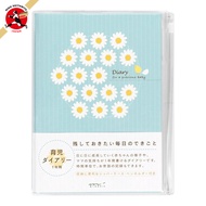 Designphil Midori HF Diary B6 - Parenting Journal[Direct from Japan]
