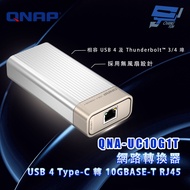 QNAP QNA-UC10G1T USB4 Type-C To 10GBASE-T RJ45 Network Converter Changyun Monitor