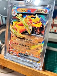 ［成品/作品展示］ Ptcg 噴火龍 卡雕  正版卡 純手工                                        緋紅薄霧天地萬物 古代咆哮未來閃光狂野之力異度