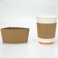 Insulated Cup Sleeve Cold Drink Cup Kraft Paper In Stock Disposable Anti-Freeze Water Cup Sleeve Cup
