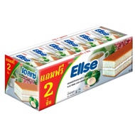 Ellse เอลเซ่ เลเยอร์เค้ก 1กล่อง 15กรัม มี 24ชิ้น พร้อมส่ง