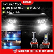 Bossku [2Pcs] 24SMD Auto Fog Lamp Led Car Light Lampu Kabus Kereta Lampu Kereta Depan Tahan Lama 雾灯