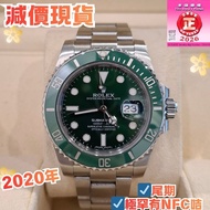 116610LV  綠水鬼 綠綠 Submariner  116610 hulk