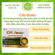 Citi-fever brain supplement - Supports reducing symptoms of vestibular disorders, headaches, dizzine