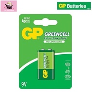 GP Battery Greencell Extra Heavy Duty 9V (Applicable for Smart Tag/Max Tag)