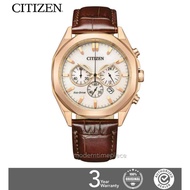 CITIZEN CA4593-15A Eco Drive Solar White Dial Stainless Steel Case &amp; Leather Strap Men's Watch