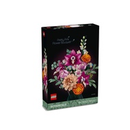 LEGO 10342 Pretty Pink Flower Bouquet