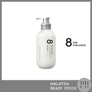 8 The Thalasso Moist Treatment Conditioner