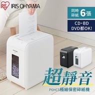 IRIS 超靜音極細保密碎紙機 P6HCS燦坤線上購物