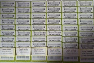 เบอร์มงคล ซิมเทพ เบอร์สวย ais 12call แบบเติมเงิน AG24-1999