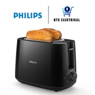 PHILIPS HD2581/91 Daily Collection Toaster