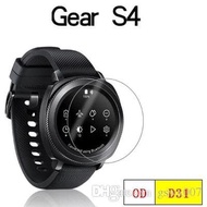 Tempered Glass Smartwatch Samsung Gear S4