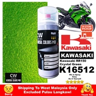 [ Crystal Green K16512 ] Kawasaki RR150 2K Paint CW Aikka DIY Aerosol Cat Spray Hijau Crystal Motor