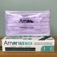 Amor mask หน้ากากอนามัย 3ชั้น เกรดทางการแพทย์ Antivirus ป้องกันฝุ่นpm2.5 และเชื้อโรค สีม่วง