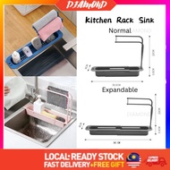 Diamond Kitchen Sink Rack Basket Drain Basket Kitchen Rack Sink Kitchen Basin Rack Dapur Rak Basin