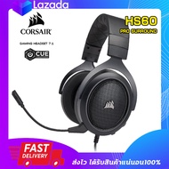 หูฟังเกมมิ่ง CORSAIR HS60 PRO SURROUND Gaming Headset with 7.1USB Soundcard หูฟังเล่นเกมส์ มือถือ PC PS4, PS5, XBOX ONE, SWITCH, MOBLIE