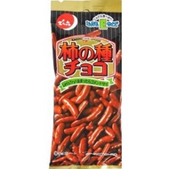 Denroku E-size 柿種巧克力 38g